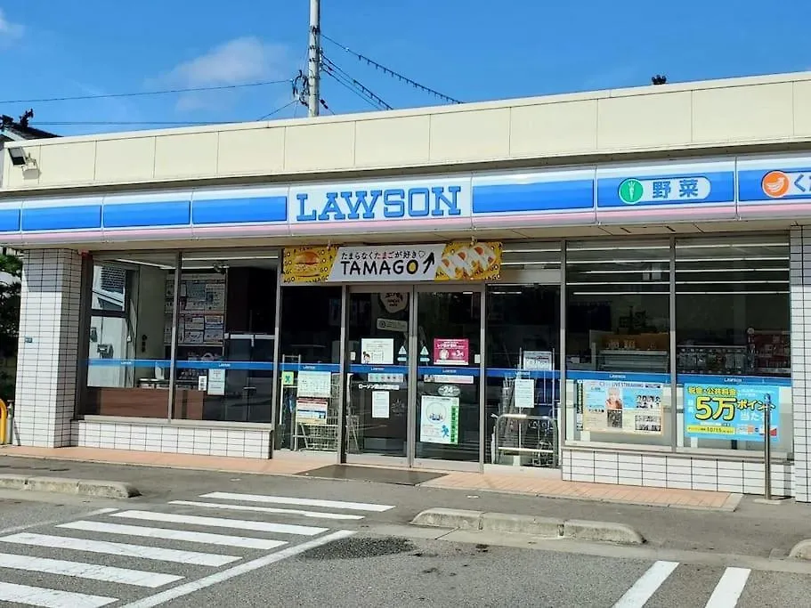 305号室花園町と萩之茶屋駅各2分和室ミニキッチンと専用バスルーム付きアクセス抜群 Apartment Osaka